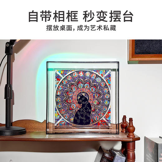 TOi图益-异拼乐系列-亚克力教堂猫摆台 商品图3