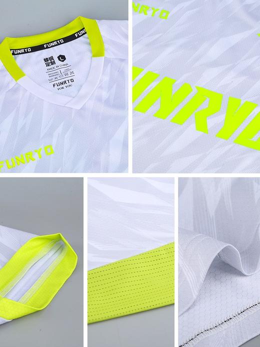 小李子：蜂锐定制比赛服运动组队球衣套装柔软透气个性印制 商品图3