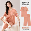 【睡眠/居家有这件就够了】带胸垫睡衣女款夏季宽松可爱短袖七分裤夏天免穿文胸可外穿家居服。ry 商品缩略图8