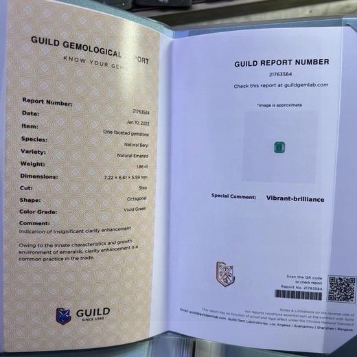 1.86ct刻面祖母绿裸石 商品图4