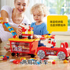Hape救援消防车套装拼插软积木宝宝拼搭男孩女孩益智玩具生日礼物761821 商品缩略图4