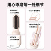 【一机多用 超值性价比】敏煌 全自动三合一/四合一卷发棒直发梳 满足多种造型 商品缩略图9