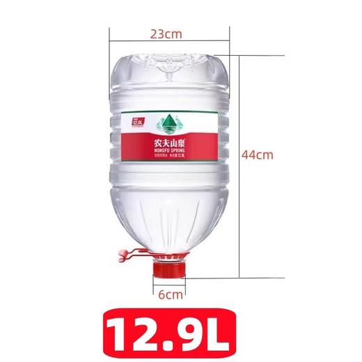 【CS】农夫山泉12.9L瓶装水 商品图3