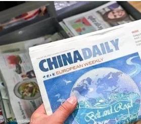 人手一份的《21世纪英文报》，小初高都有，时事热点，全球文化，一报全知 