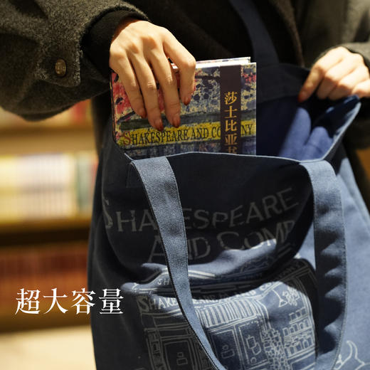 【译森文创】《莎士比亚书店》周边文创帆布包 商品图1