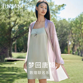 金三塔敦煌联名国风真丝睡袍女100%桑蚕丝吊带裙睡衣家居服  YSFFB101/YSFFB302