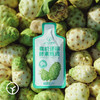 【有机诺丽酵素原液、诺丽蓝莓果饮 】两种口味任选，源自海南岛 配料只有诺丽果 商品缩略图3
