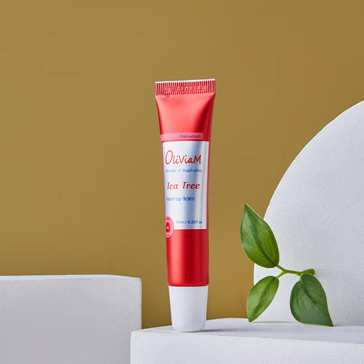 澳莉维亚  茶树鲜萃润唇膏10ml 商品图1