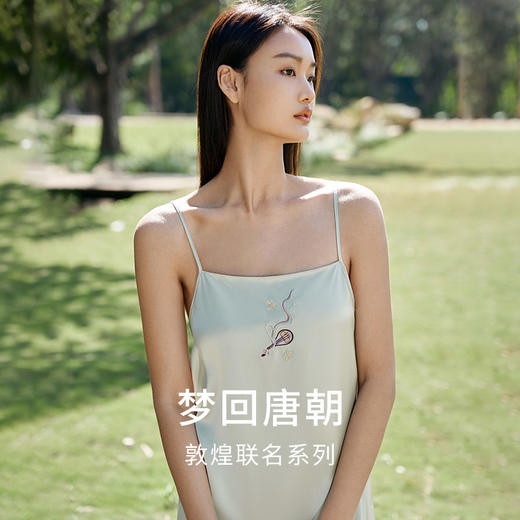 金三塔敦煌联名国风真丝吊带裙女100%桑蚕丝抹胸式平领睡裙家居服   YSFFB302 商品图1