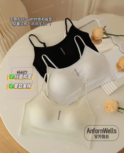 迪兰多吊带美背透气舒适自带胸垫一体杯少女文胸15165055 商品图1