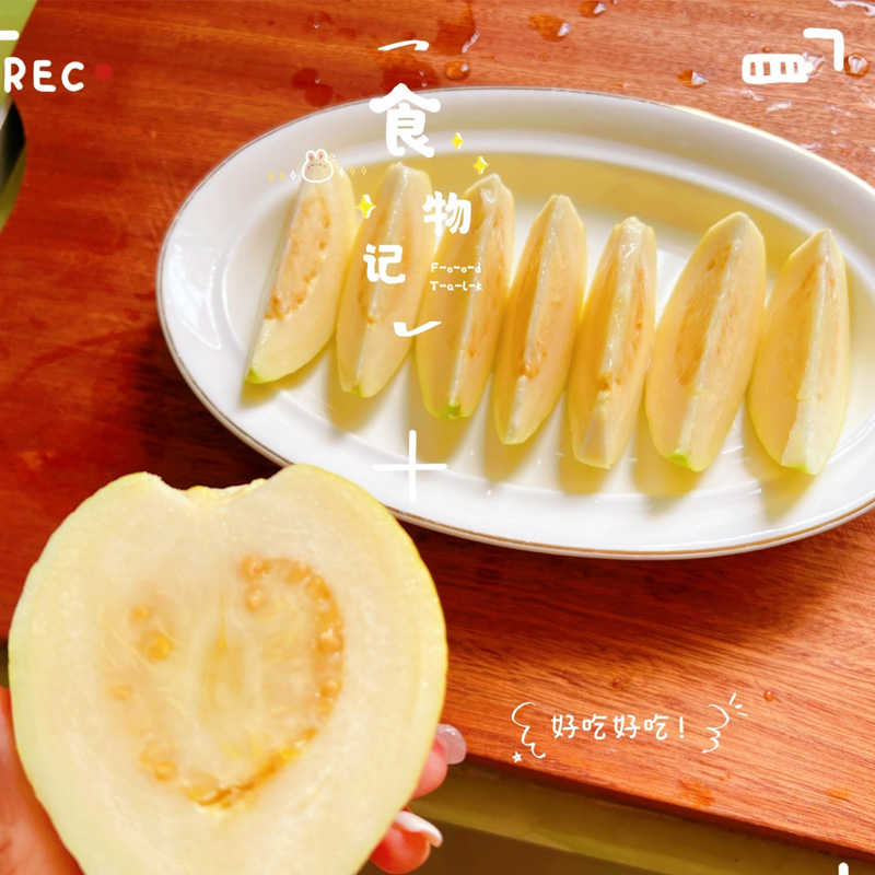 基地直发 | 陈老师生态芭乐（赠送当地酸梅粉2包）