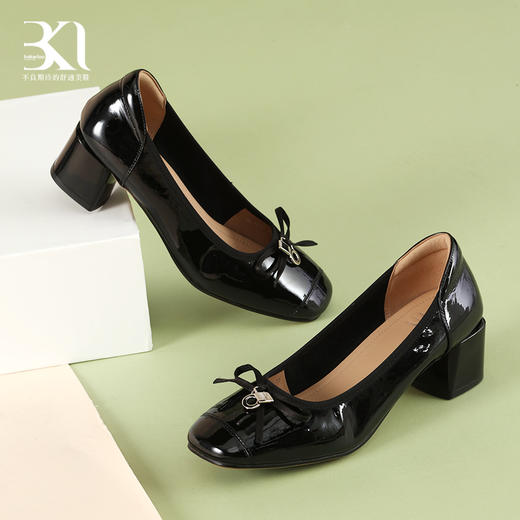 BAKERLOO小香锁扣通勤粗跟女单鞋AD131 商品图1