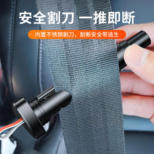 汽车多功能全金属三合一破窗器 临时停车号码牌安全带割刀 商品图5