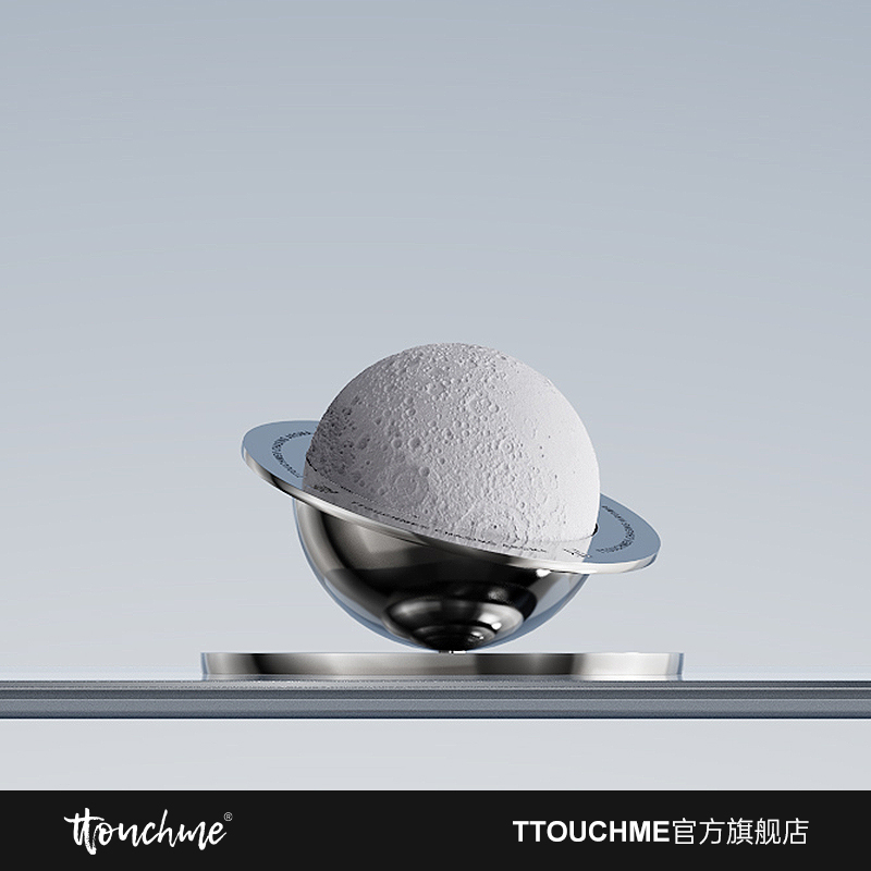 【节日礼物】TTOUCHME星球香薰礼物 摘星礼盒无火香薰金属月球摆件节日氛围神器 送对象礼物