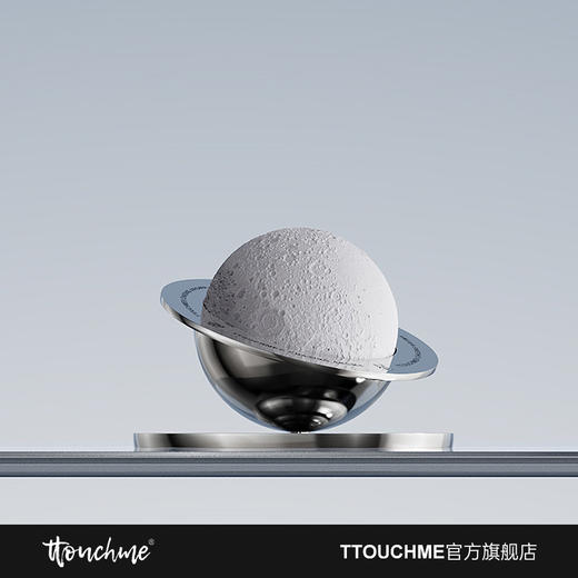 【节日礼物】TTOUCHME星球香薰礼物 摘星礼盒无火香薰金属月球摆件节日氛围神器 送对象礼物 商品图0