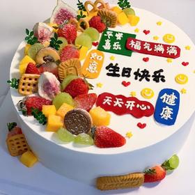 水果（祝福语定制）