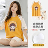 【自带胸垫！更安心】新款短袖睡衣女夏季薄款带胸垫卡通少女学生圆领夏天家居服直播。ry 商品缩略图13
