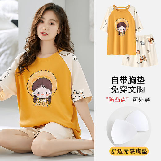 【自带胸垫！更安心】新款短袖睡衣女夏季薄款带胸垫卡通少女学生圆领夏天家居服直播。ry 商品图13