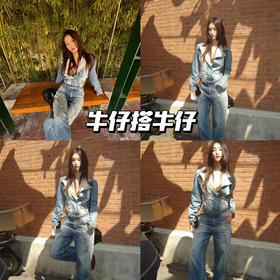 新品上身 | Double Denim💙驾驭全身牛仔穿搭