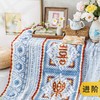 苏苏姐家青花喜乐抱枕毯手工DIY钩针编织毛线材料包 商品缩略图0