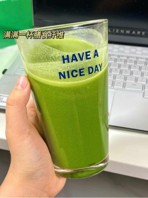 山姆爆款🔥全网爆火 ‼️超模明星都在喝！韩版青汁【大麦若叶益生元青汁】👍69发十盒到手整整100条 口感超好 商品图4