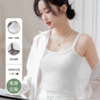 款上新😍纯福利跑量款❗️【意体YITI-免Bra纯棉7A级吊带背心】 高级简约风背心吊带设计，单穿🍃叠穿很nice❗️ 经典H版型 商品缩略图2