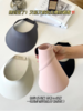 出门必备💥超模防晒帽1️件顶3️件💯 【觉袈·无痕防晒帽】🎖️ 比男朋友还有安全感的防晒帽‼️⭐ 📷防晒值upf50+ 能够阻挡99%的紫外线👍 搭配脸基尼更好用，防晒黑、晒黑、晒伤👏 商品缩略图1