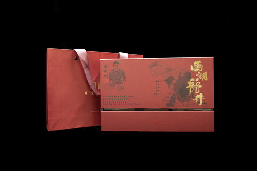 非遗大师胡国雄2025 白鹤峰明前特级西湖龙井 礼盒装 商品图2