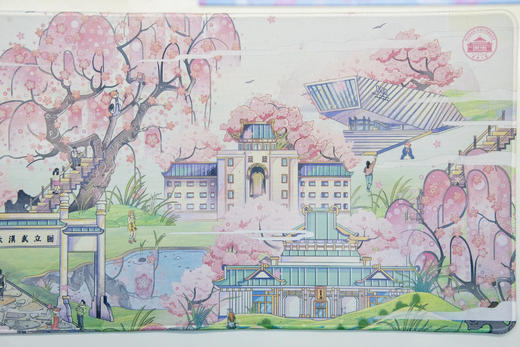 武大珞珈全景桌垫 商品图2