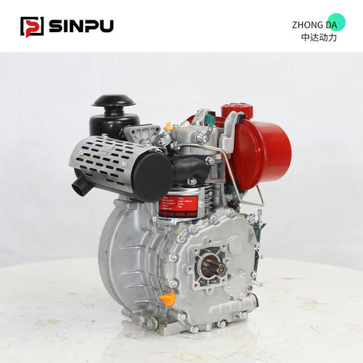 星普 S173FLH-风神小精灵 商品图3