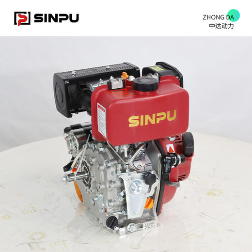 星普 S173FEJ7-C 商品图4