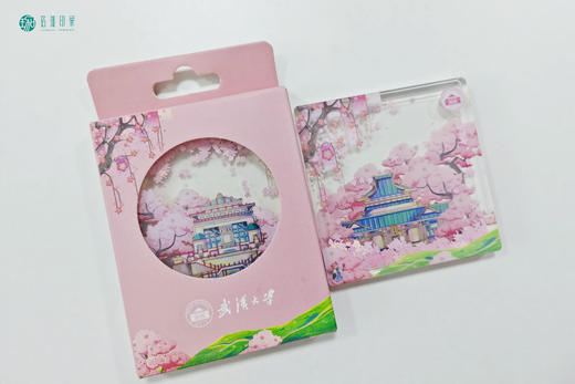 珞珈流麻冰箱贴 商品图1