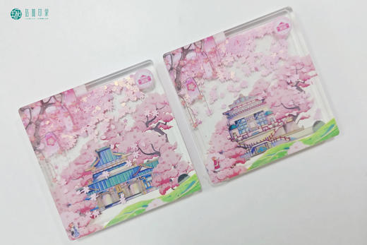 珞珈流麻冰箱贴 商品图2