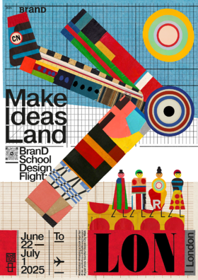 BranD School×UAL 首届伦敦游学