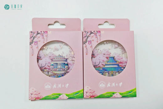 珞珈流麻冰箱贴 商品图6