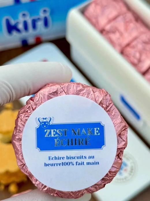 法国天然奶酪夹心酥！米其林餐厅同款 低盐无添加 酥脆爽滑超好吃！ 商品图4