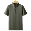 【冰丝】【DPF】大依优型大码封口款短袖POLO衫肥佬时尚运动休闲冰丝半袖体恤夏季男士加肥加大码 商品缩略图5