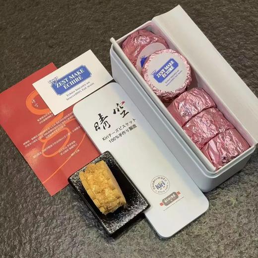 法国天然奶酪夹心酥！米其林餐厅同款 低盐无添加 酥脆爽滑超好吃！ 商品图3