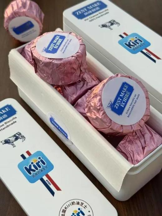 法国天然奶酪夹心酥！米其林餐厅同款 低盐无添加 酥脆爽滑超好吃！ 商品图5