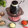 康佳（KONKA） 绞肉机家用多功能蒜泥婴儿辅食碎肉机_KJRJ-1820-M 商品缩略图1