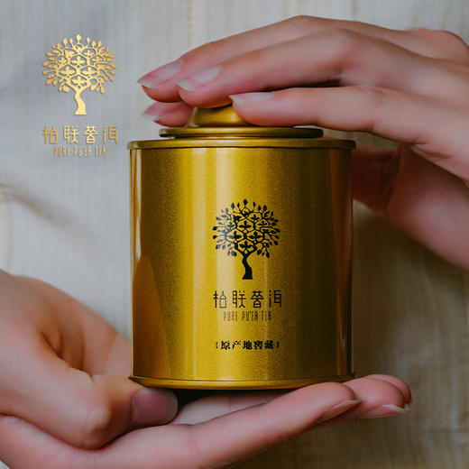 柏联普洱 茶叶 宫廷养心金罐枣香普洱茶熟茶散茶迷你罐装袋泡茶便携装30g 商品图4