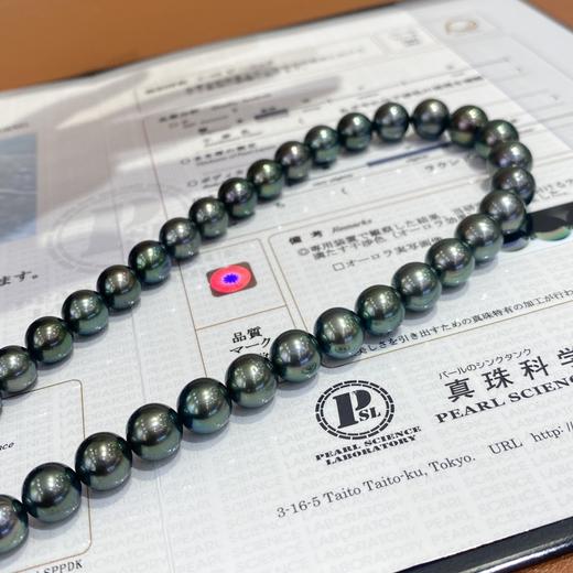 8mm-11mm大溪地项链 商品图4