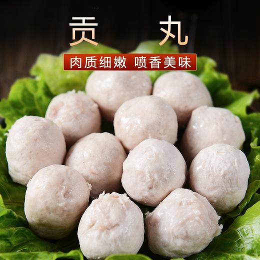 唯新鲜肉贡丸(9.9/包125g) 商品图0
