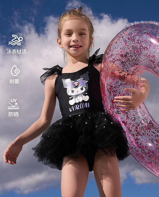 【5F】爱慕儿童黑天鹅酷洛米连体泳衣套装AK167H291 商品图1