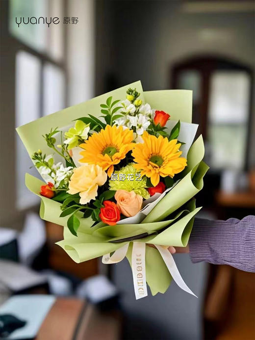 【向光而生，朝气蓬勃】向日葵混搭精美小花束 商品图0