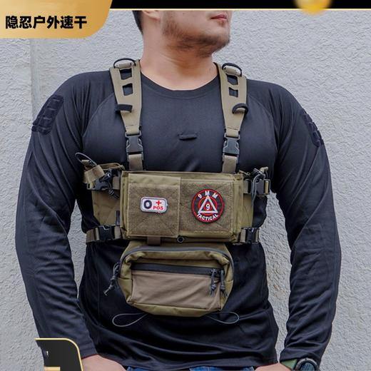 隐忍户外速干长袖战术T恤透气排汗体能作训服滑雪快干衣 商品图0