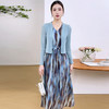 气质时尚开衫，背心两件套连衣裙YX-SZWY5039 商品缩略图3