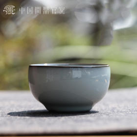 问鼎官窑北官月白听泉杯（缺货）