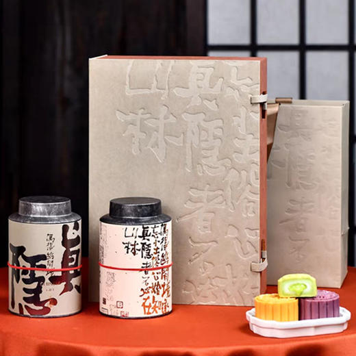 【寸金寍香】奇楠沉香茶 250克（125克*2罐）10年结香【D类】 商品图1