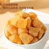 世姜 姜果脯 姜香四溢 口感绵密，好吃不辣嘴 美味且健康 三十年制姜技艺 商品缩略图10